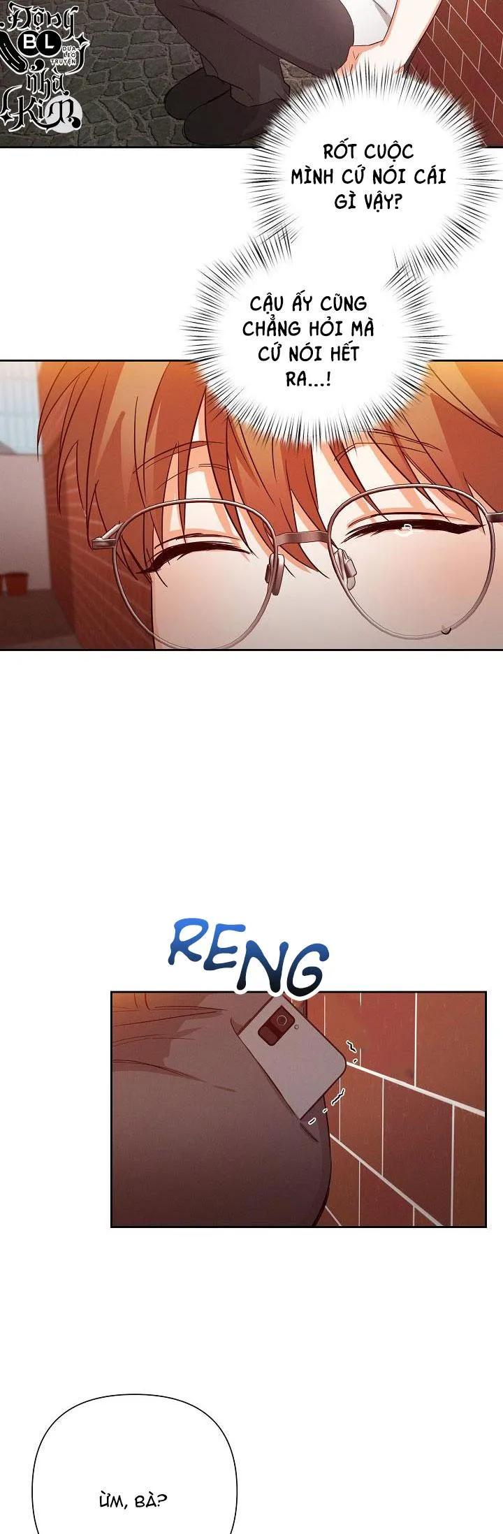 NINE TO NINE Chapter 21 Trang 24