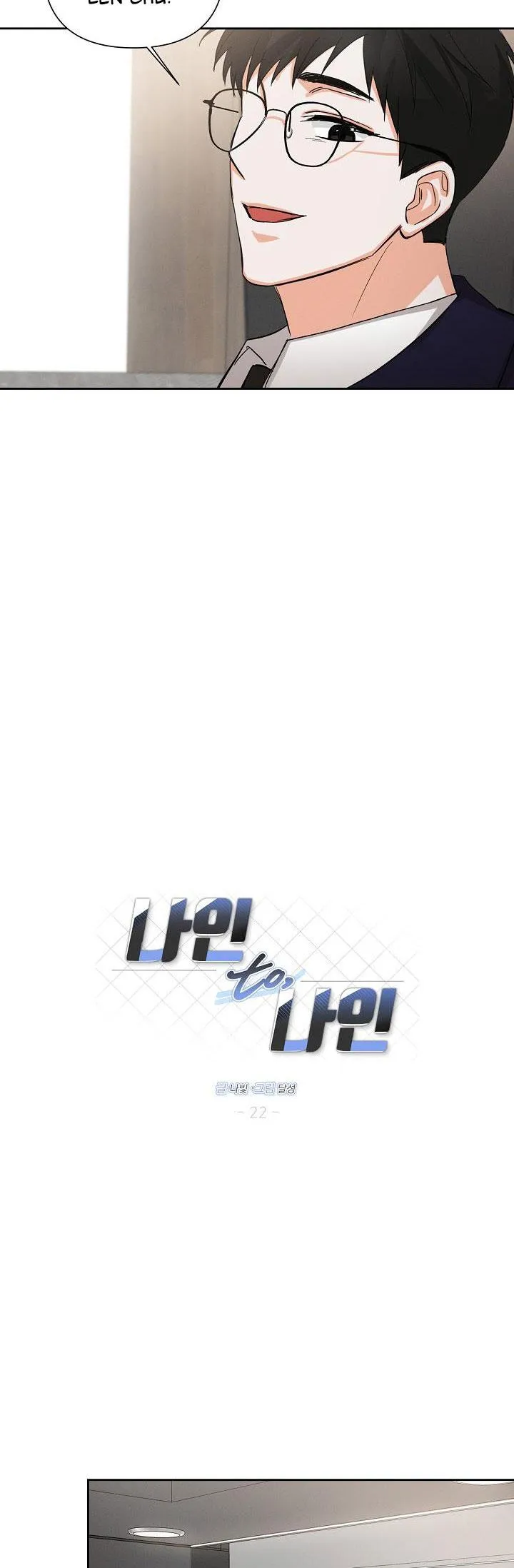 NINE TO NINE Chapter 22 Trang 14