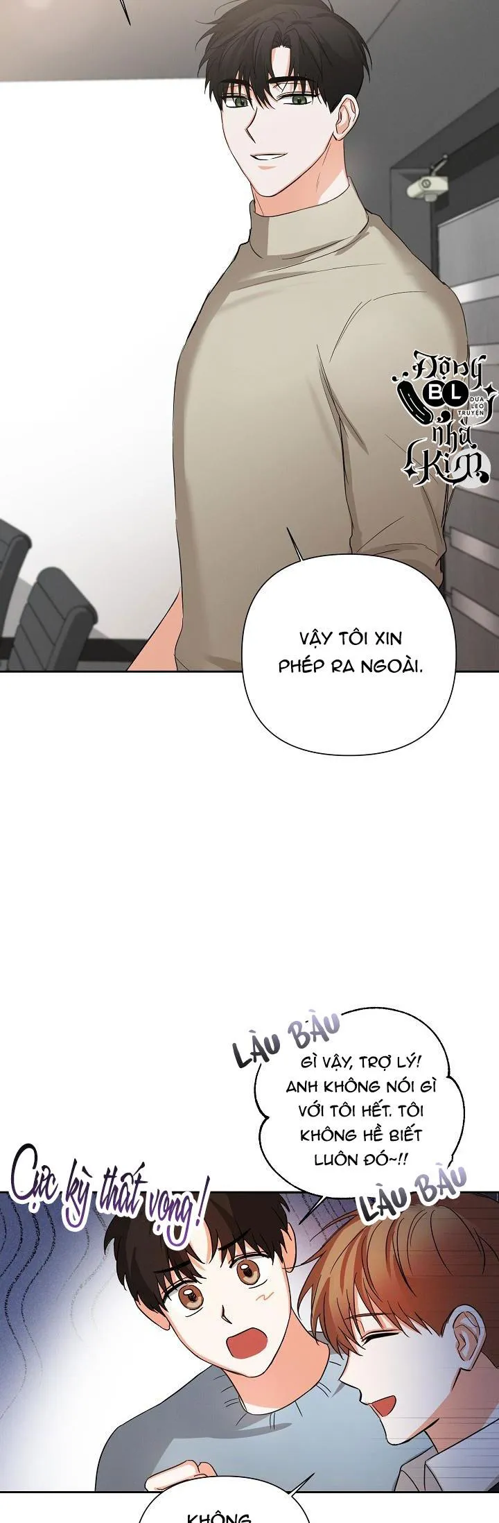 NINE TO NINE Chapter 22 Trang 23