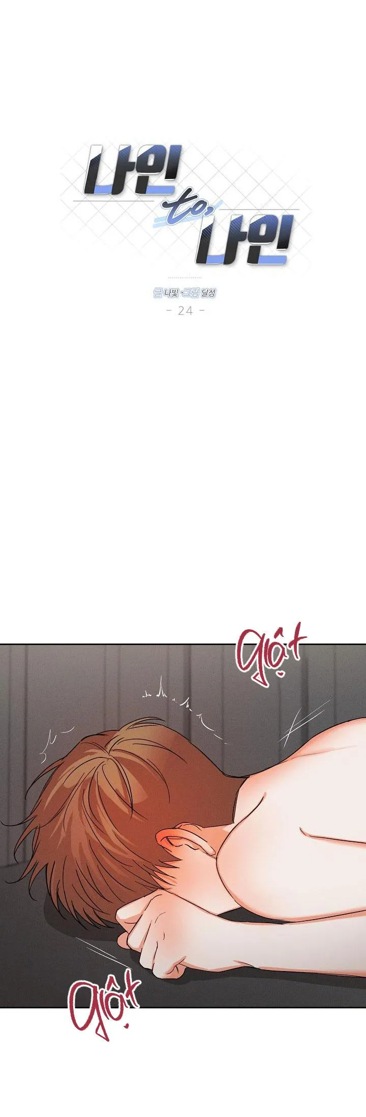 NINE TO NINE Chapter 24 Trang 15