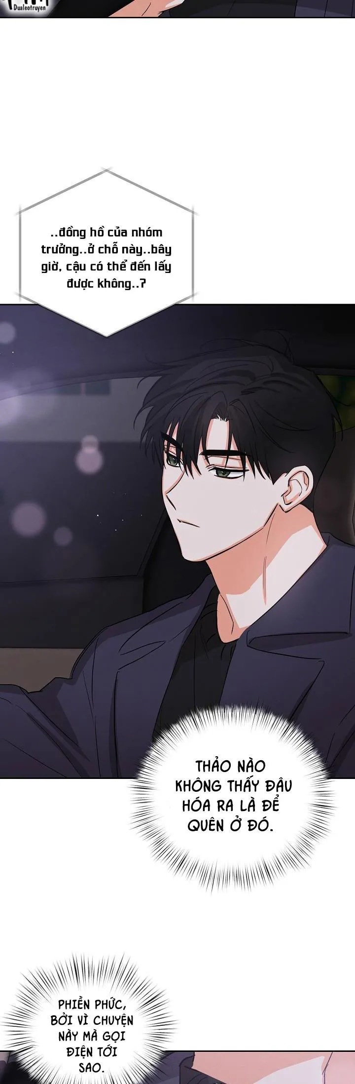 NINE TO NINE Chapter 25 Trang 34