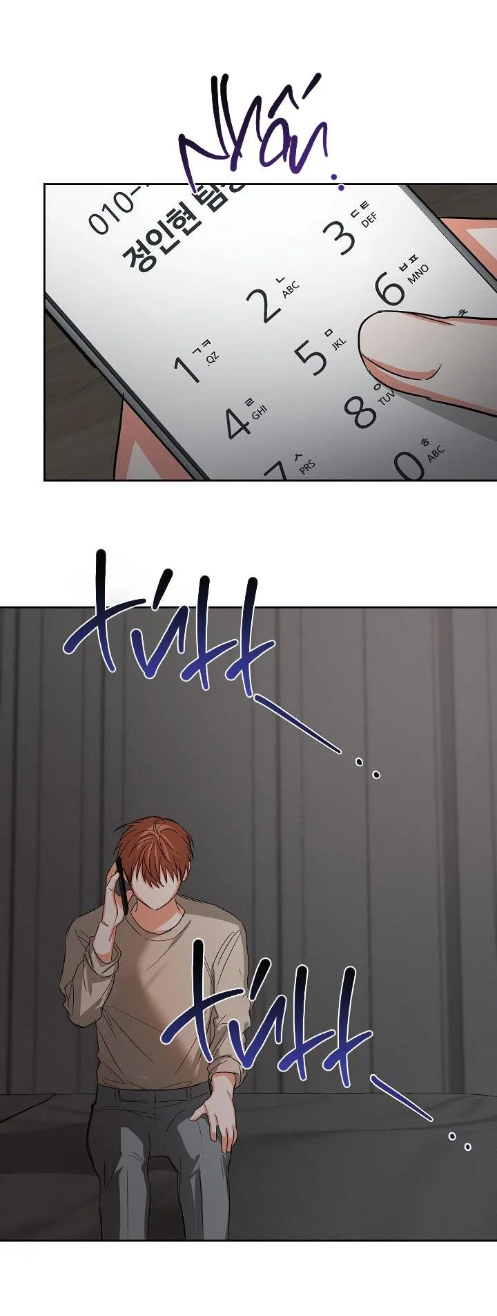 NINE TO NINE Chapter 26 Trang 15