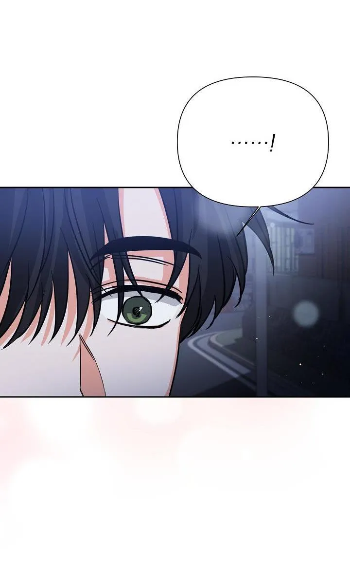 NINE TO NINE Chapter 26 Trang 21