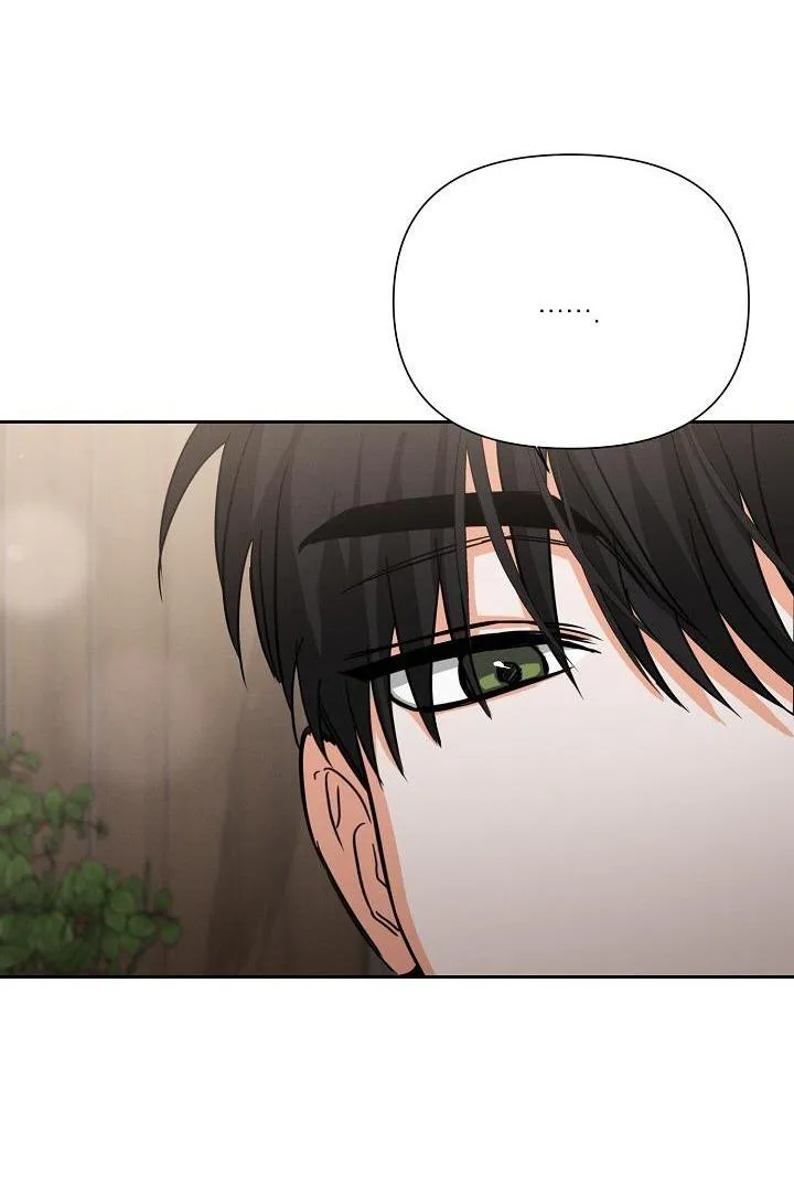 NINE TO NINE Chapter 27 Trang 7