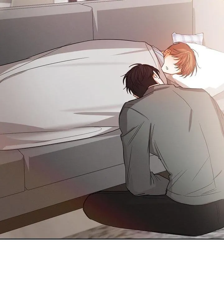 NINE TO NINE Chapter 27 Trang 14