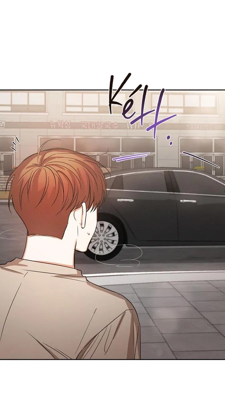 NINE TO NINE Chapter 27 Trang 29