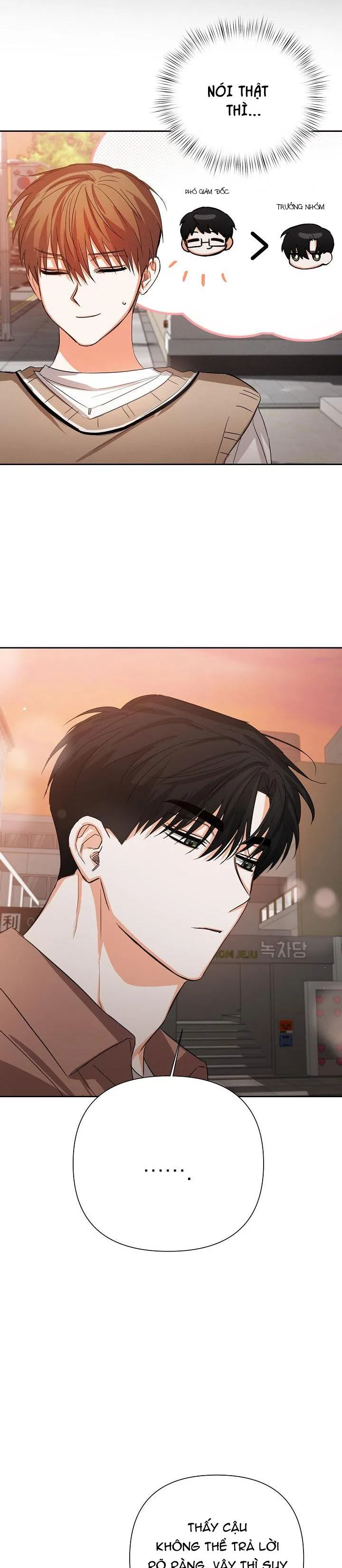 NINE TO NINE Chapter 29 Trang 8