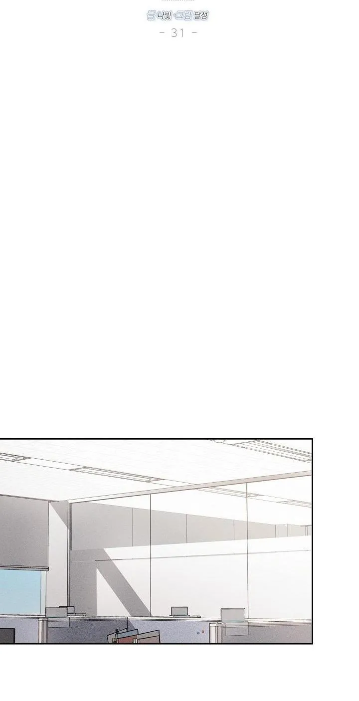 NINE TO NINE Chapter 31 Trang 37