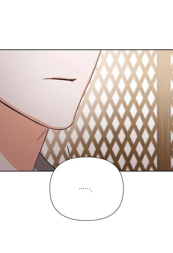 NINE TO NINE Chapter 32 Trang 7