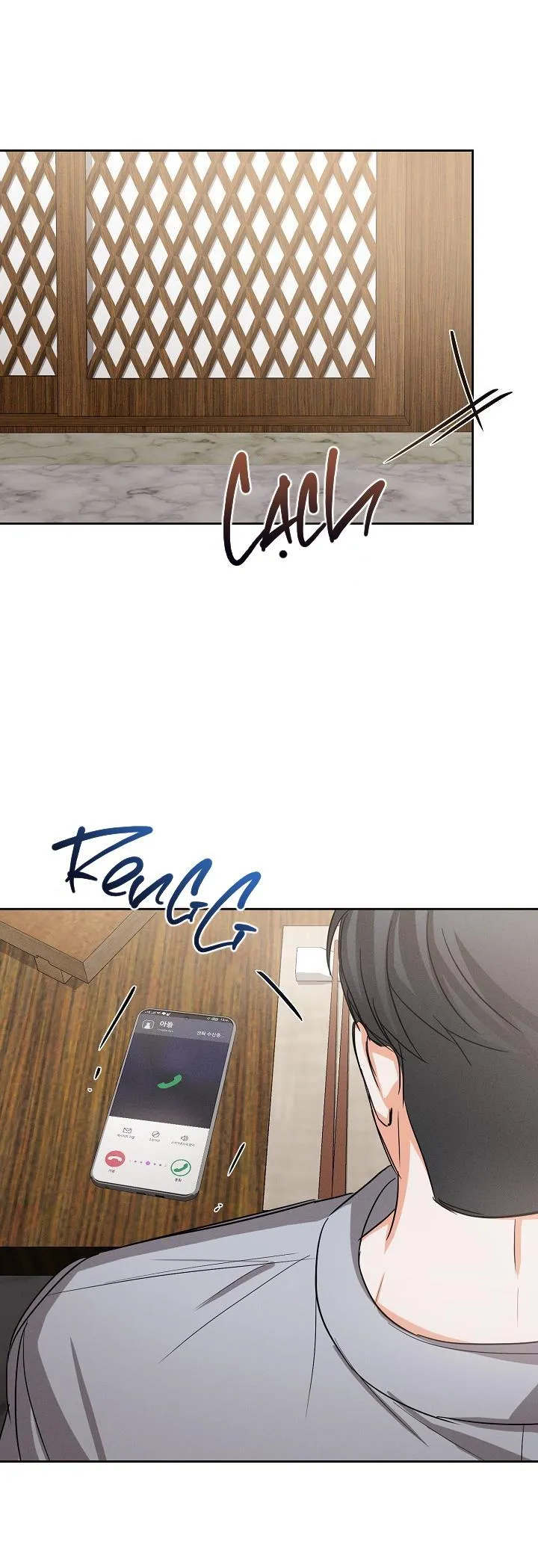 NINE TO NINE Chapter 32 Trang 9