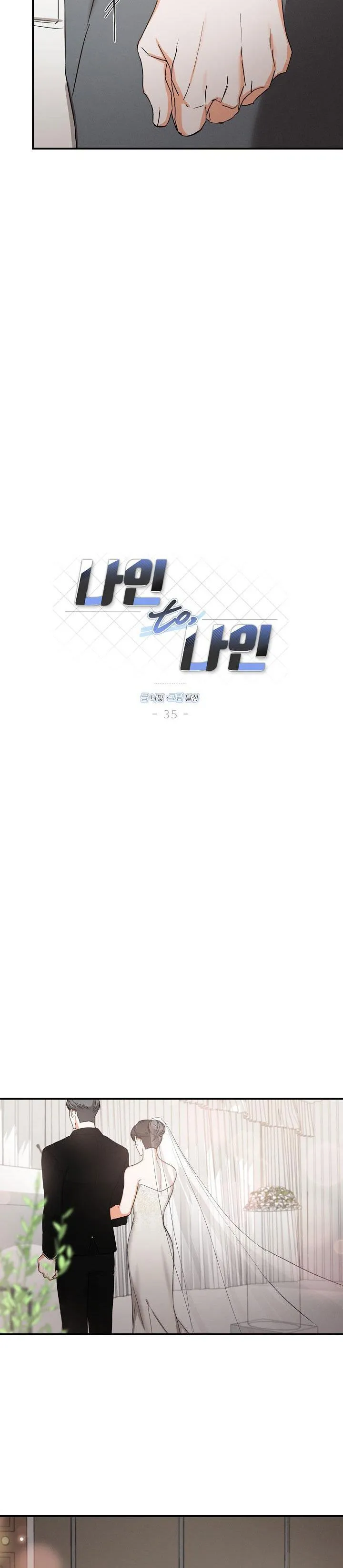 NINE TO NINE Chapter 35 Trang 13