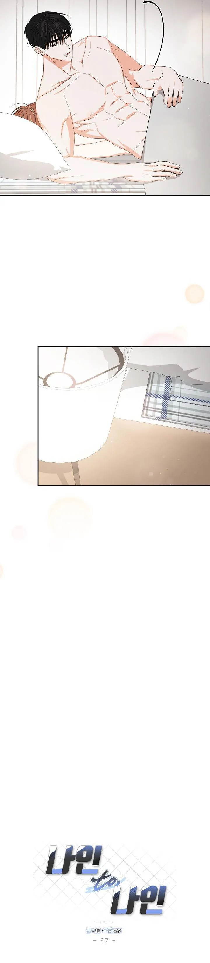 NINE TO NINE Chapter 37 Trang 18