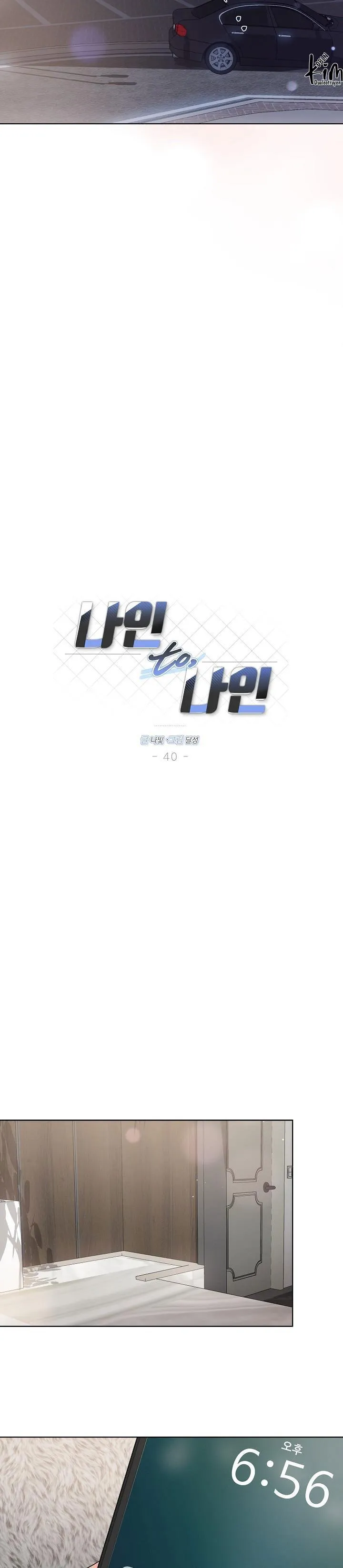 NINE TO NINE Chapter 40 Trang 12