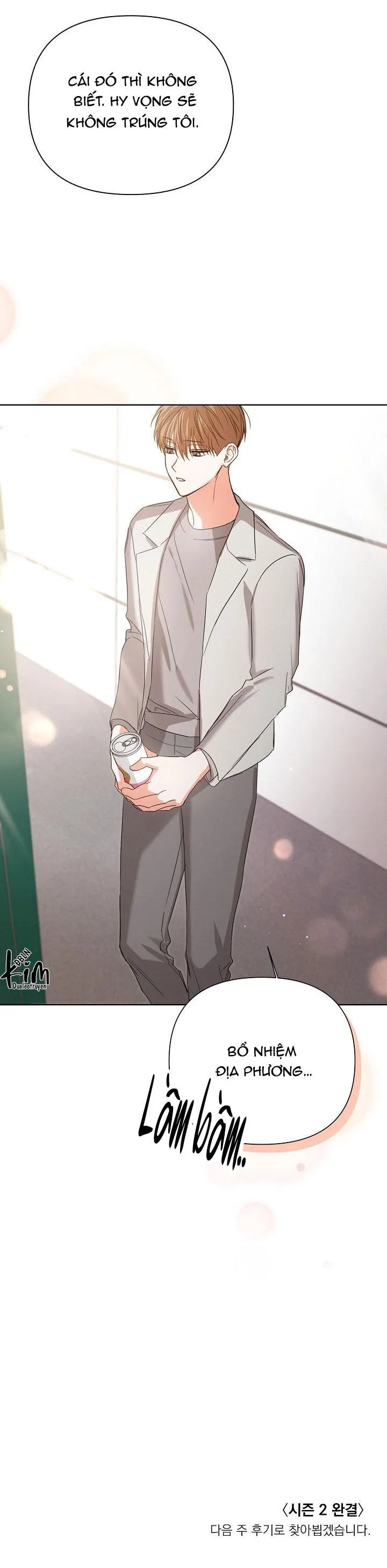 NINE TO NINE Chapter 43 Trang 26