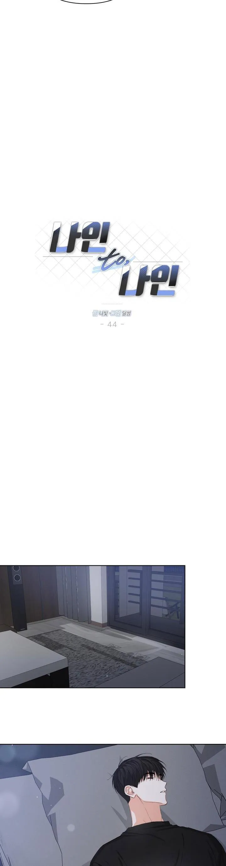 NINE TO NINE Chapter 44 Trang 11