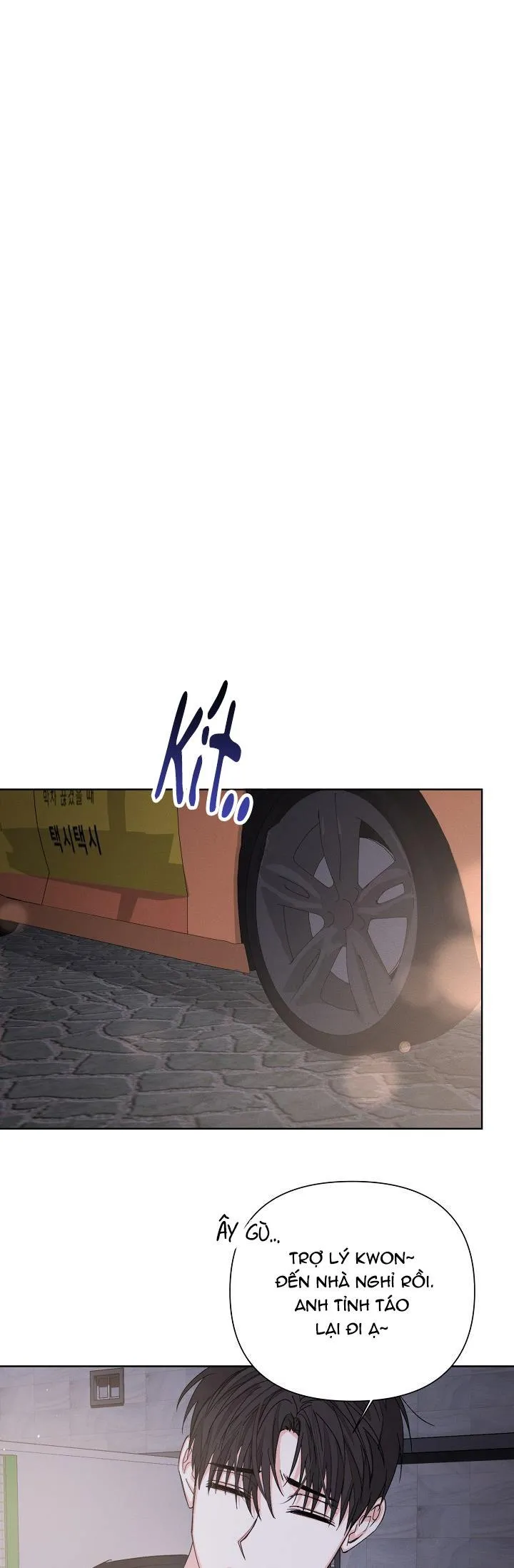 NINE TO NINE Chapter 50 Trang 31