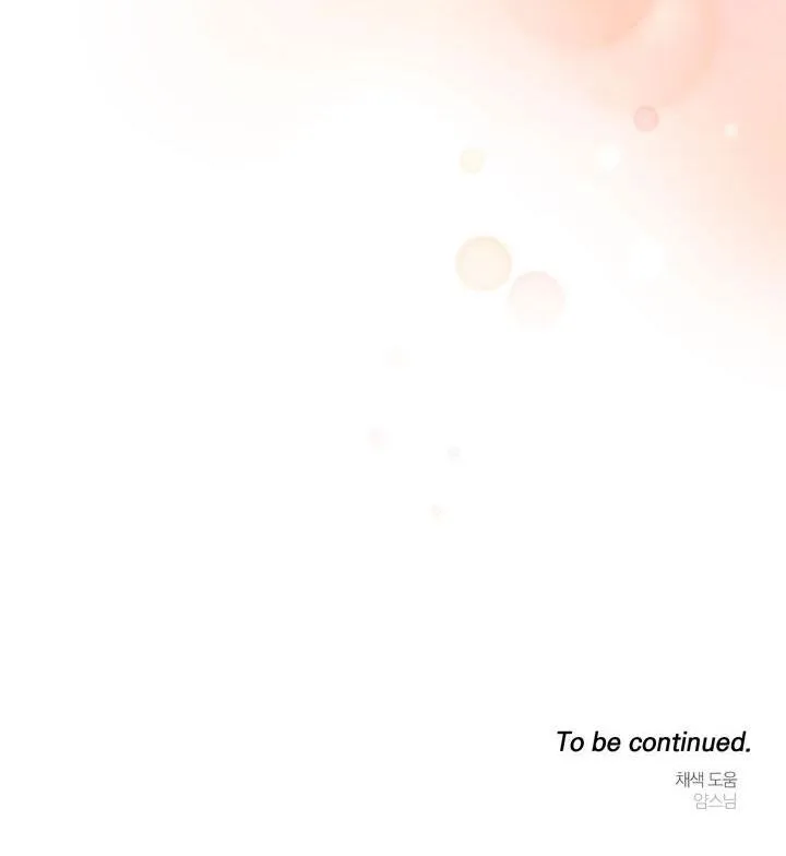 NINE TO NINE Chapter 51 Trang 31