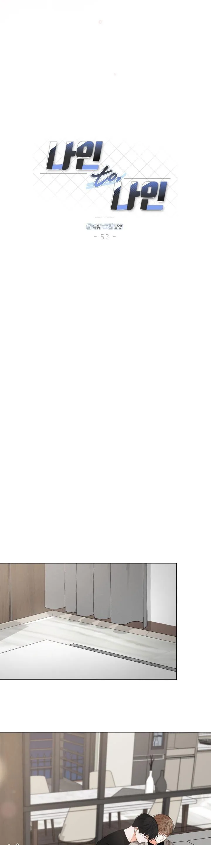 NINE TO NINE Chapter 52 Trang 5