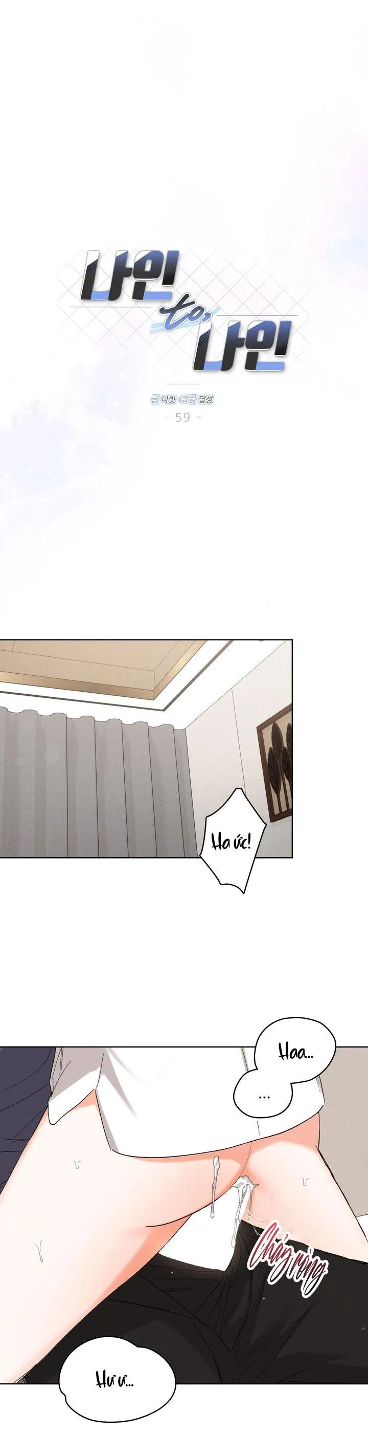 NINE TO NINE Chapter 59 Trang 15