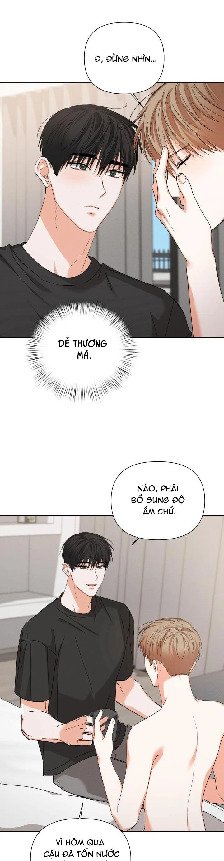 NINE TO NINE Chapter 66 Trang 17