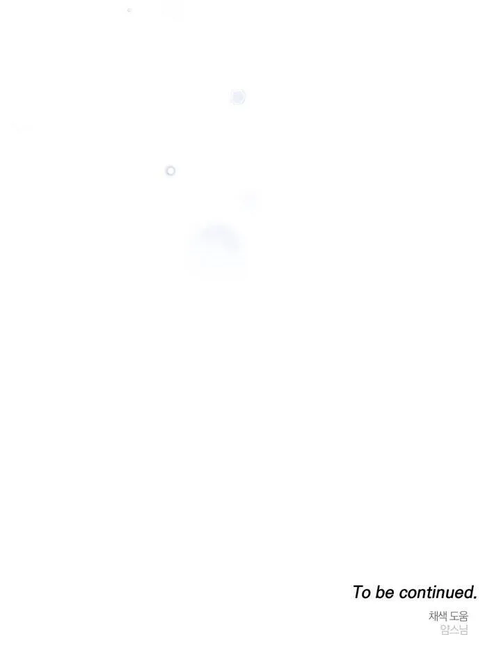 NINE TO NINE Chapter 66 Trang 30