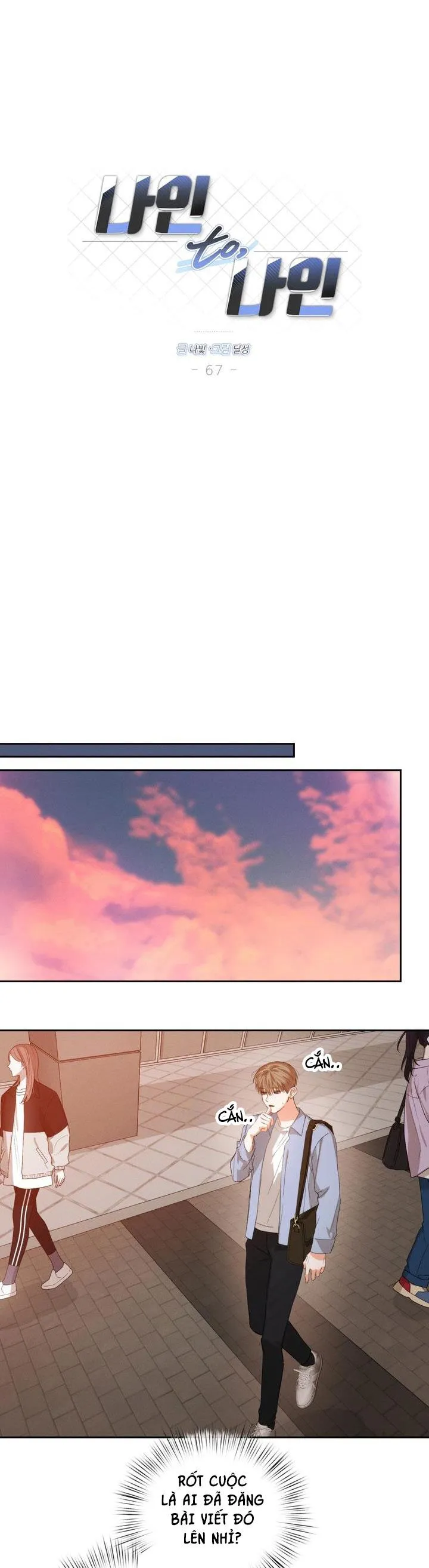 NINE TO NINE Chapter 67 Trang 12