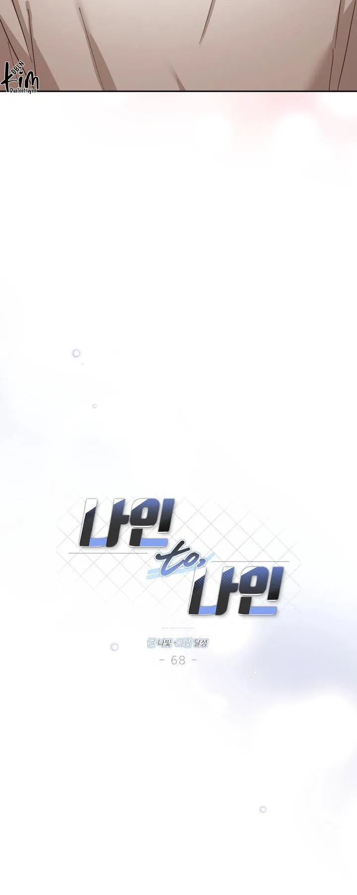 NINE TO NINE Chapter 68 Trang 6