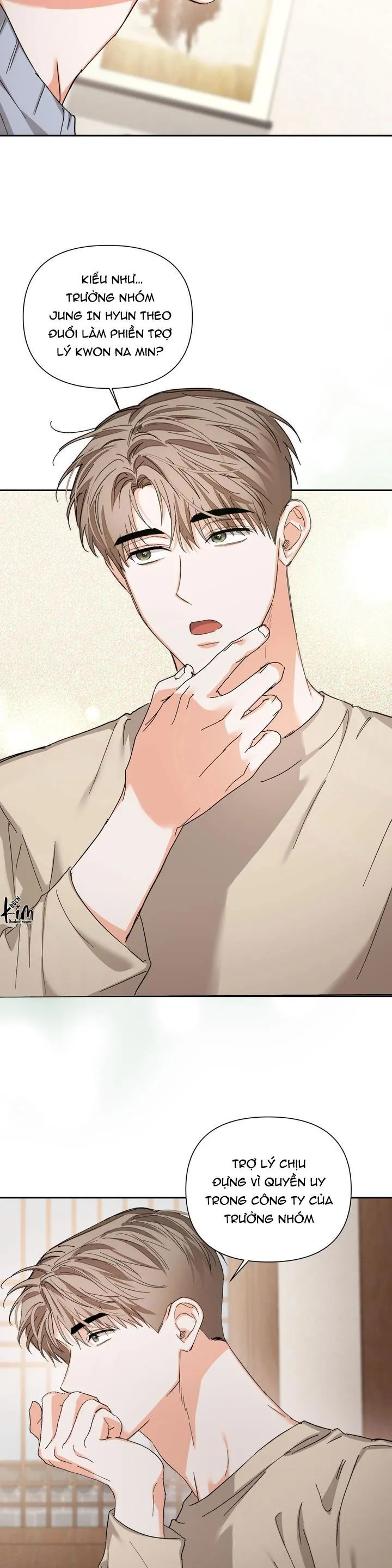 NINE TO NINE Chapter 70 Trang 7