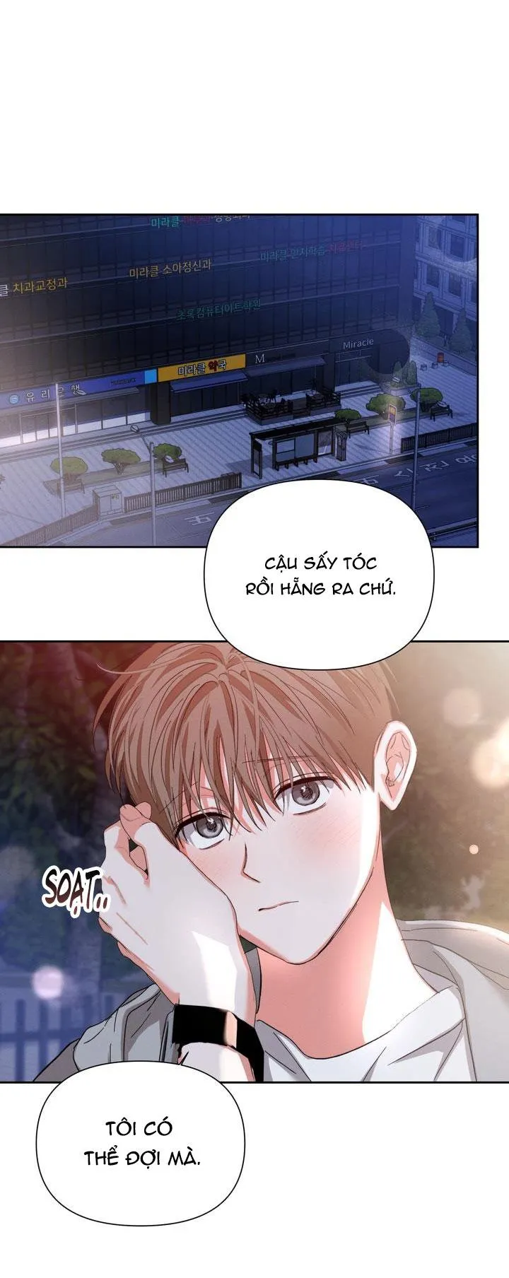 NINE TO NINE Chapter 71 Trang 10