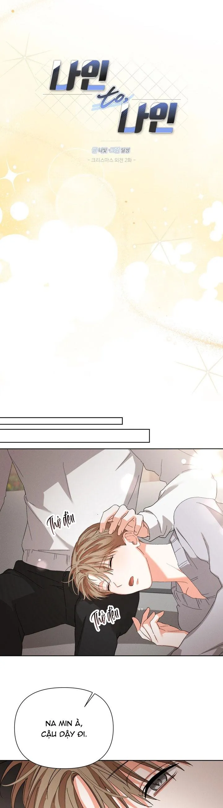 NINE TO NINE Chapter 75 Trang 12