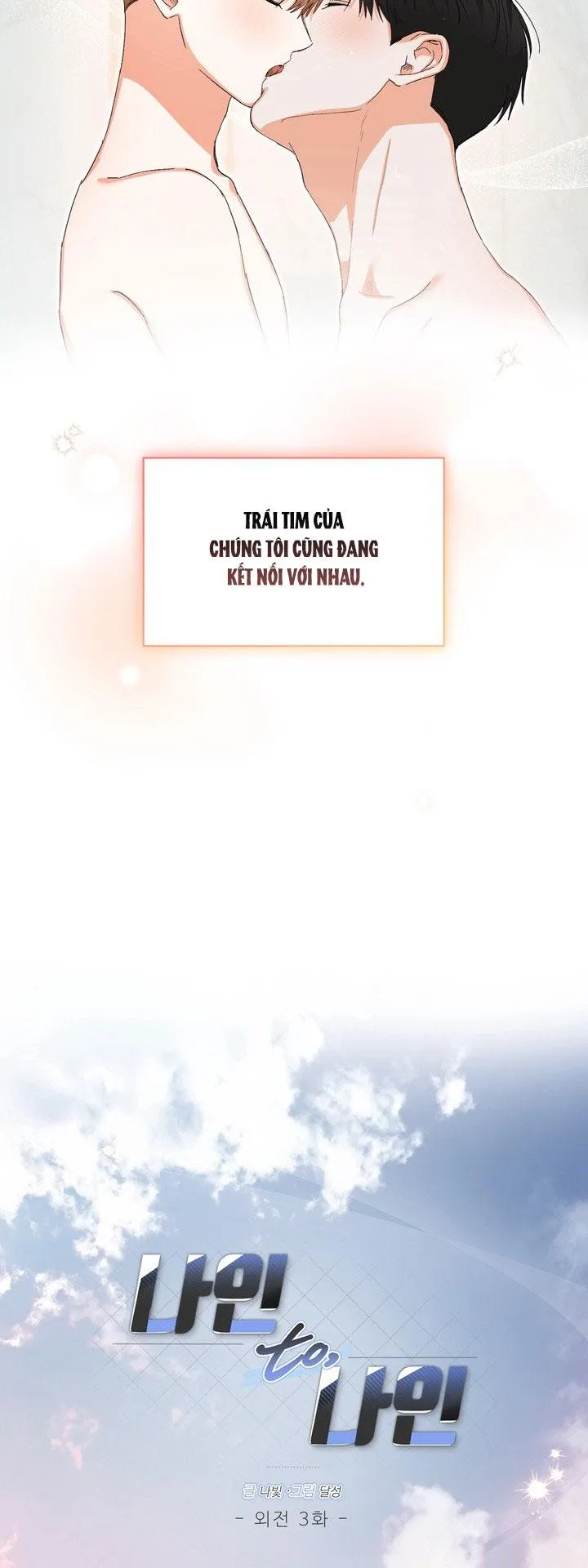 NINE TO NINE Chapter 78 Trang 4