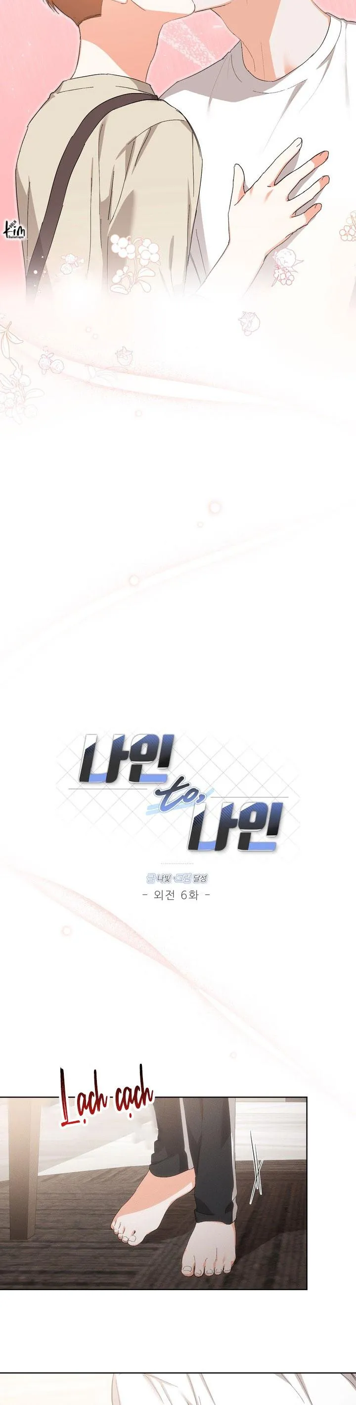 NINE TO NINE Chapter 81 Trang 7