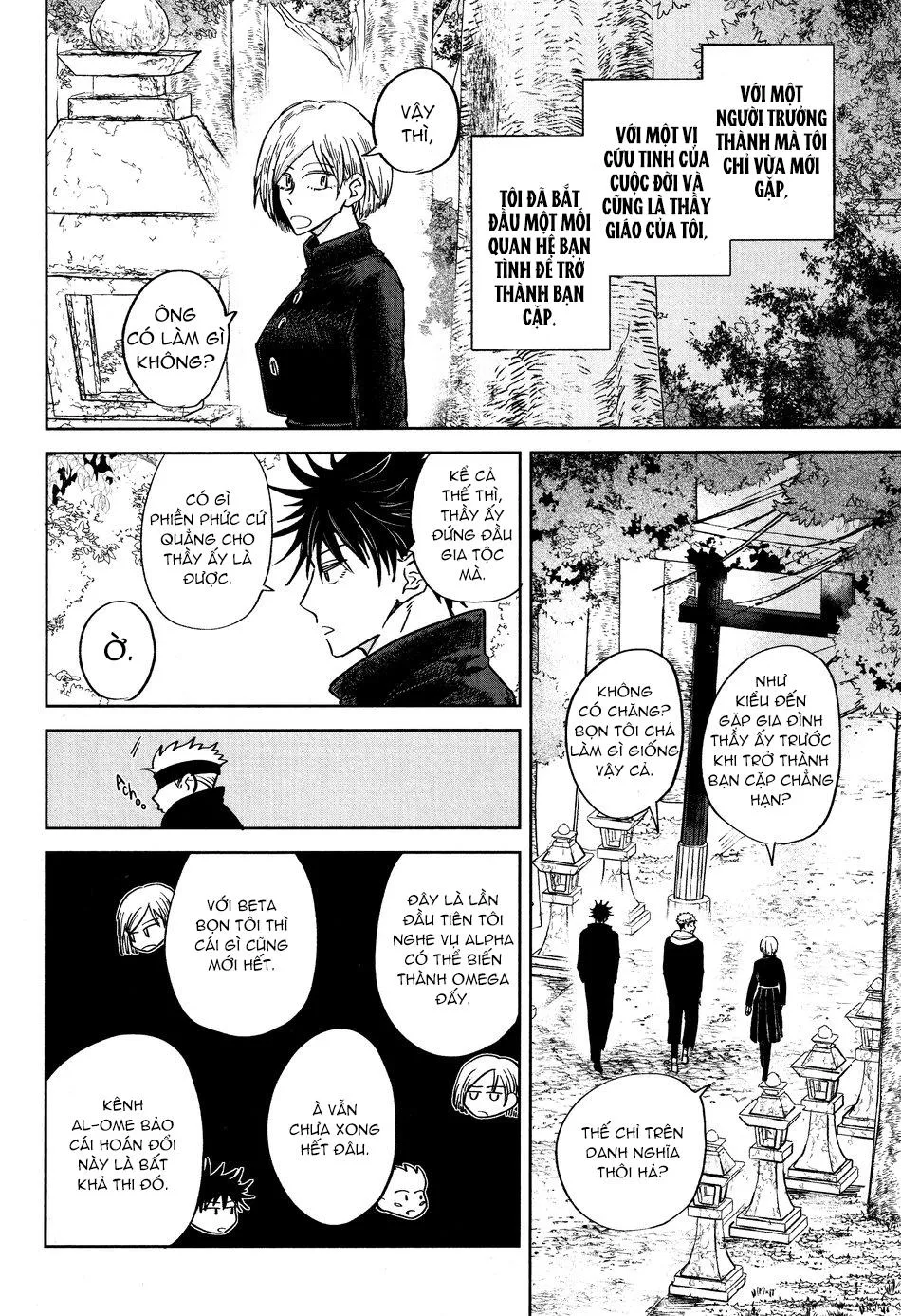 Nioi Chapter 2 Trang 4