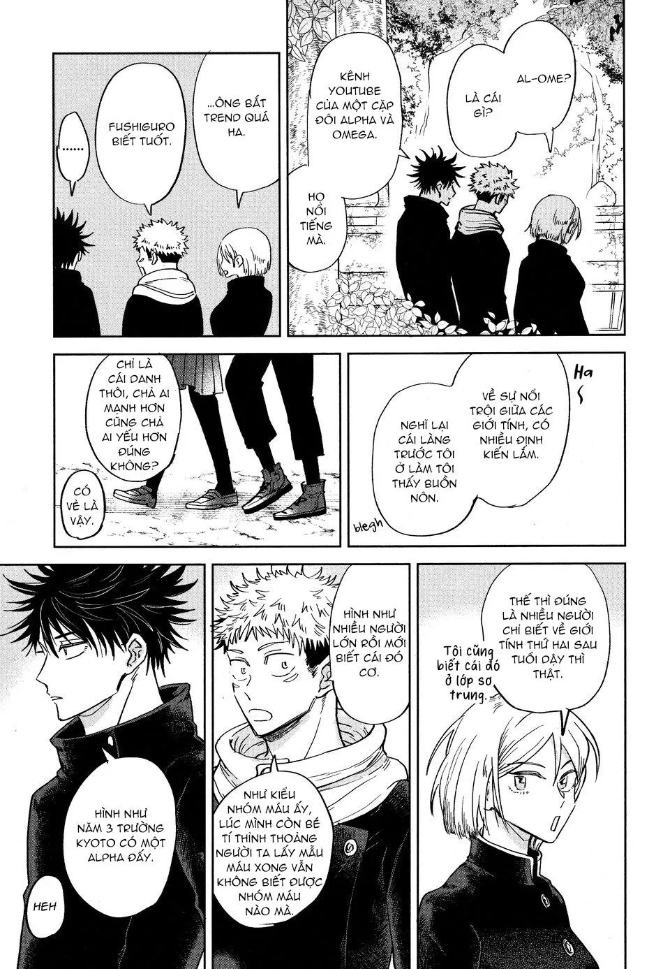 Nioi Chapter 2 Trang 5