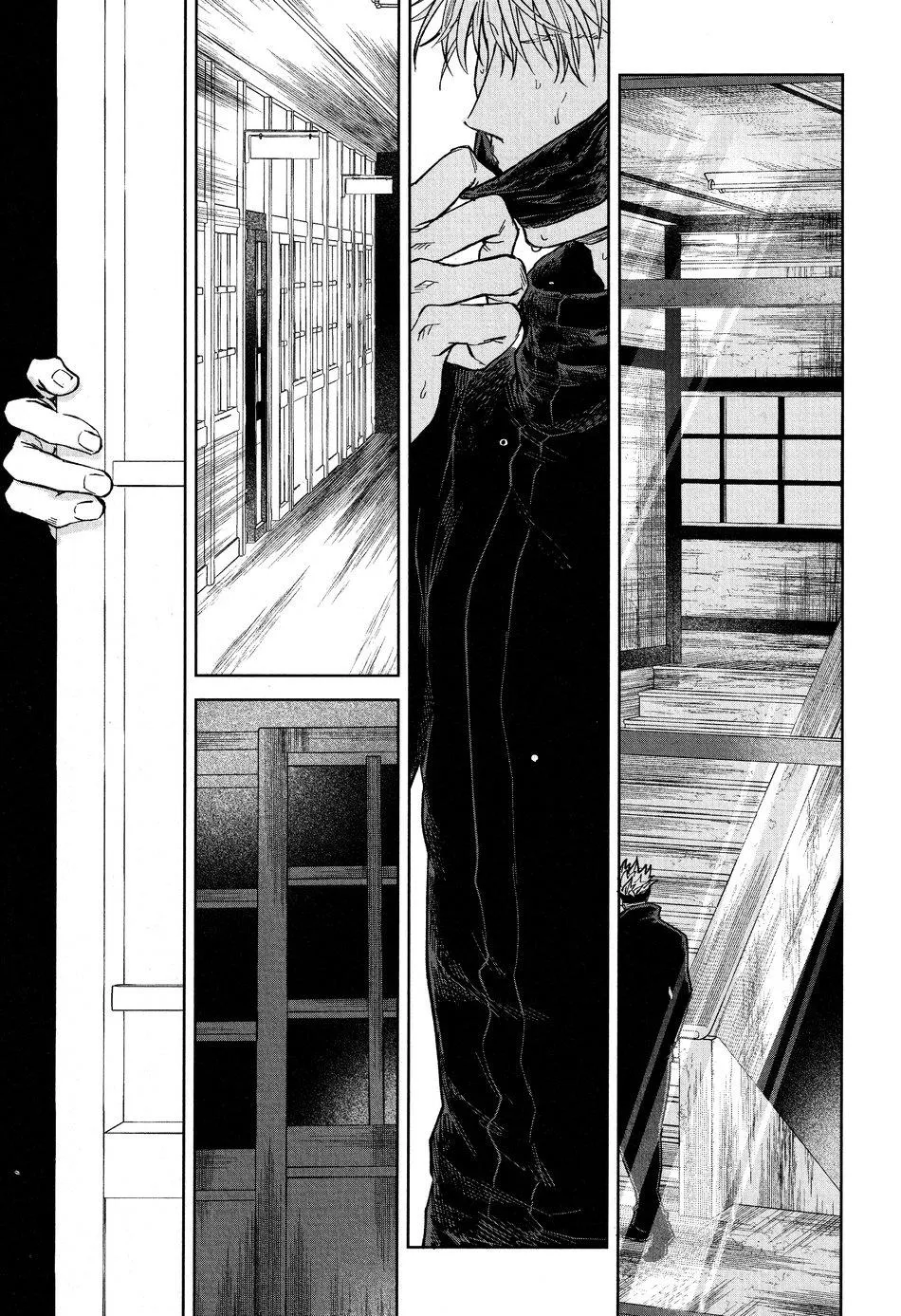 Nioi Chapter 3 Trang 9