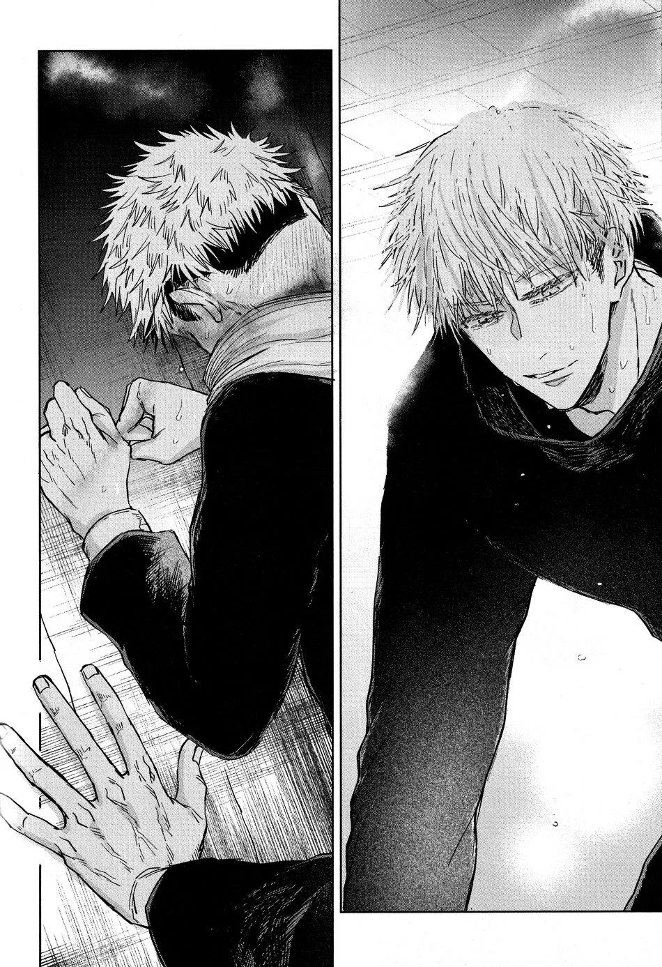 Nioi Chapter 3 Trang 24