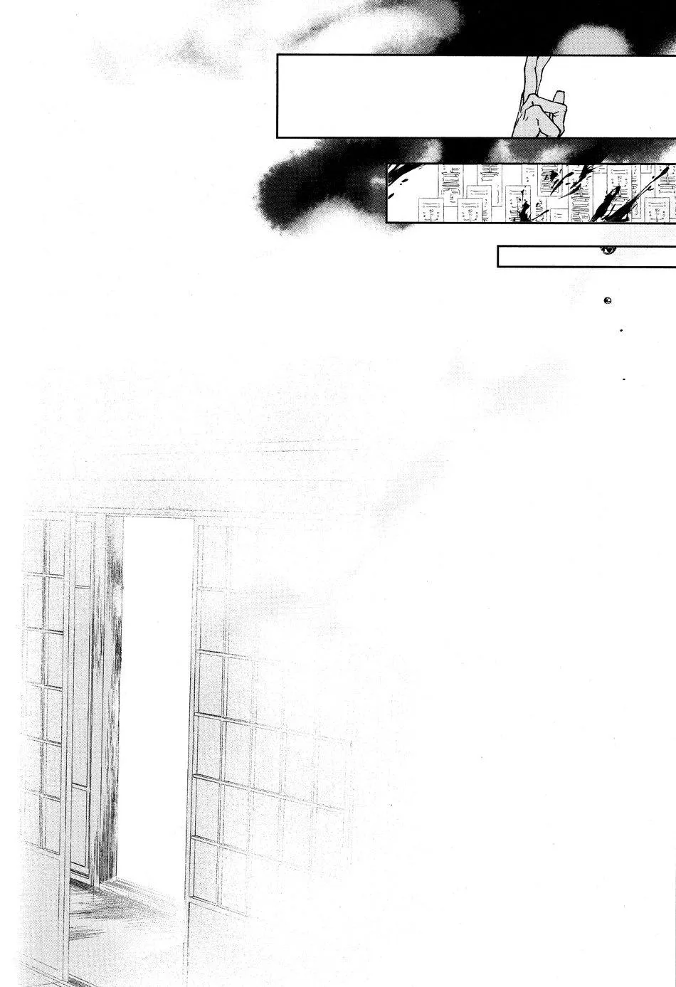 Nioi Chapter 5 Trang 10