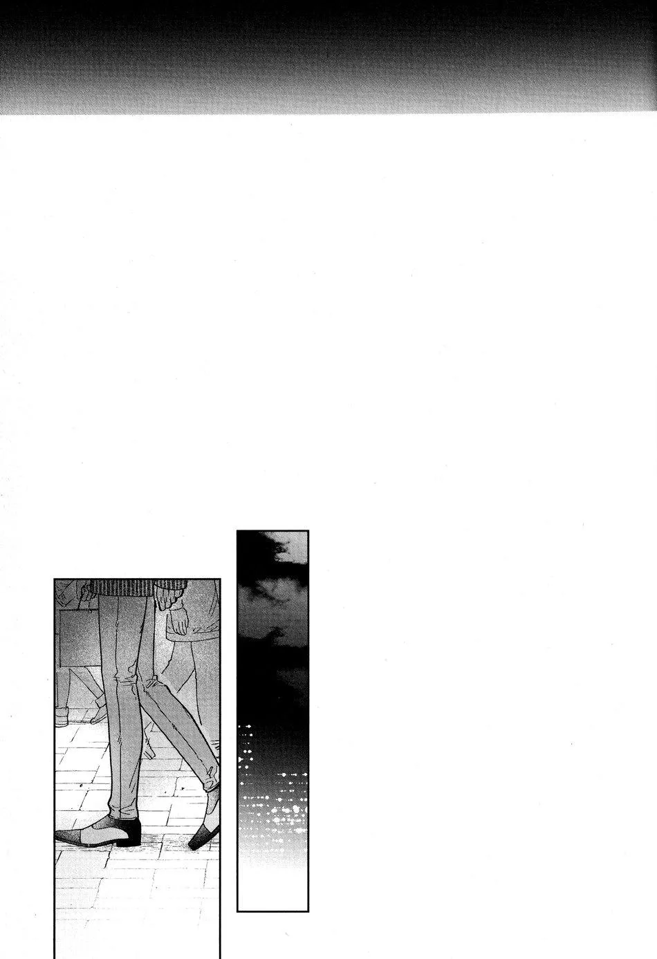 Nioi Chapter 5 Trang 15