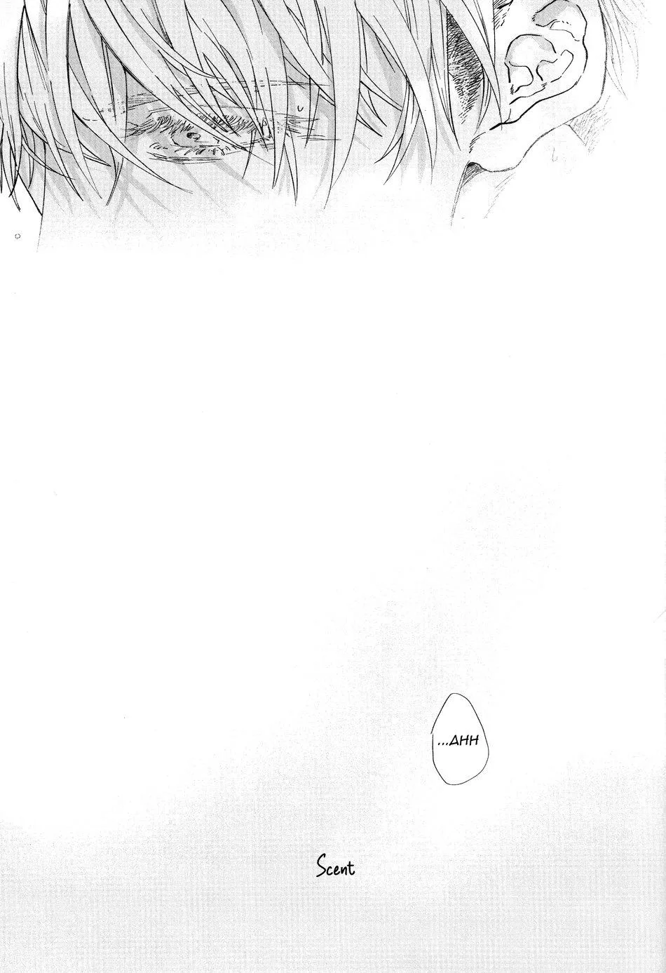 Nioi Chapter 1 Trang 5