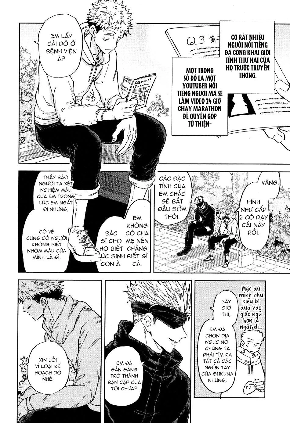 Nioi Chapter 1 Trang 12