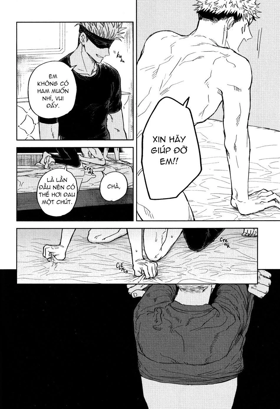 Nioi Chapter 1 Trang 26