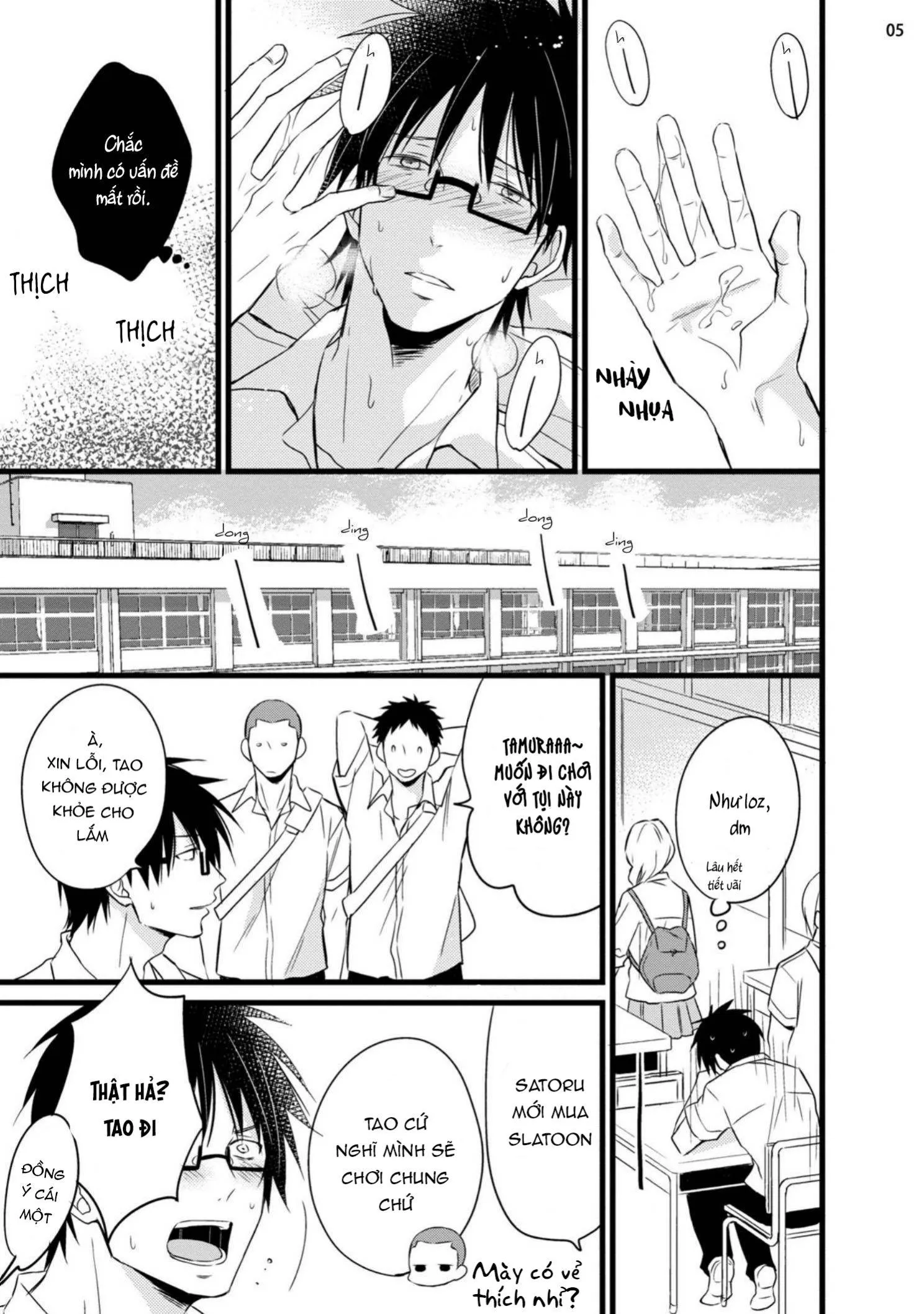 Nitta - kun chouuihou Chapter 2 Trang 6