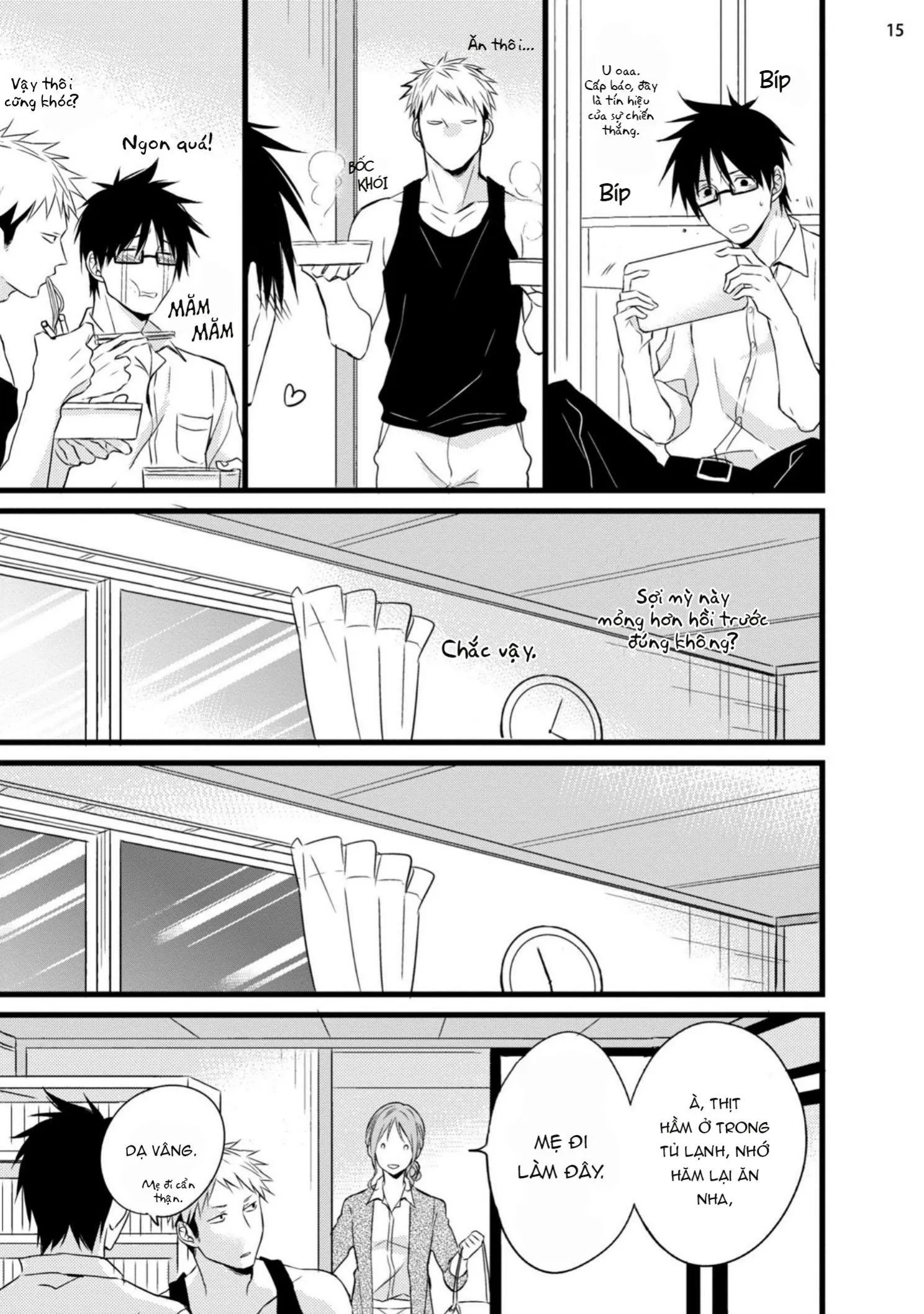 Nitta - kun chouuihou Chapter 2 Trang 16