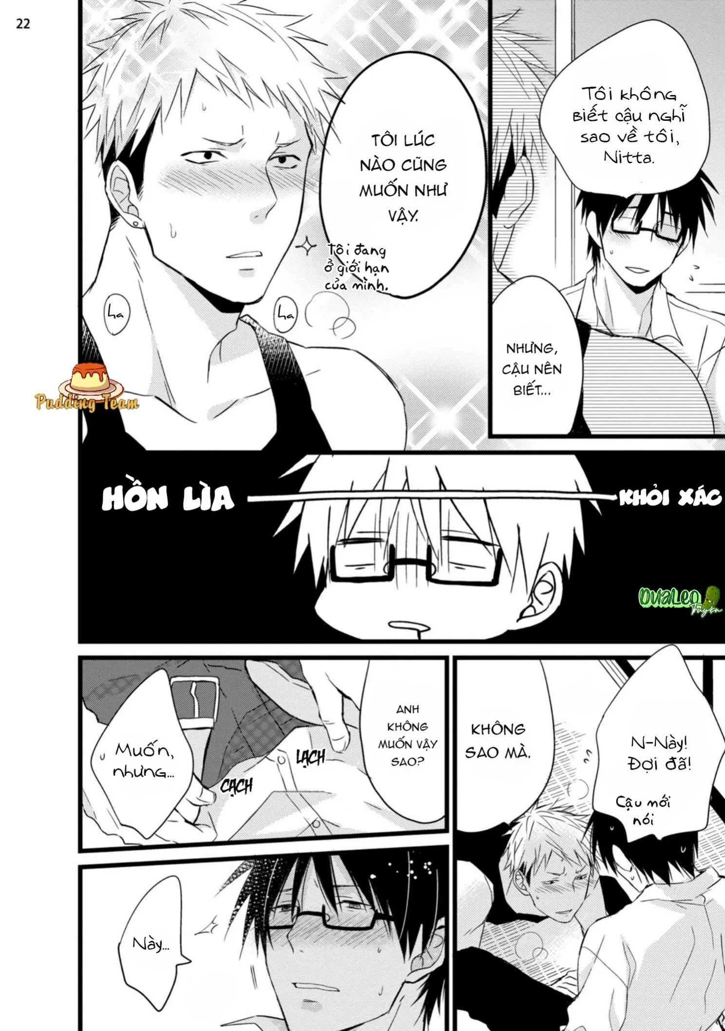 Nitta - kun chouuihou Chapter 2 Trang 23