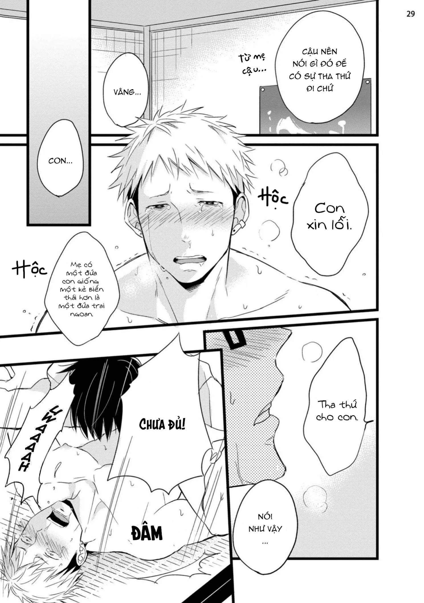 Nitta - kun chouuihou Chapter 2 Trang 30