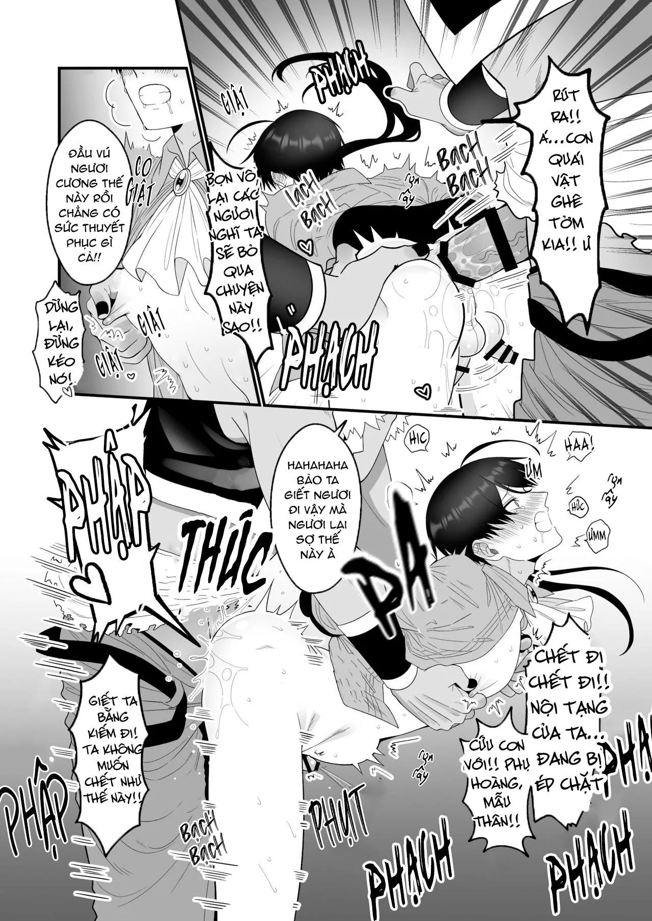 Nô Lệ Của Orc Chapter 1 Trang 9