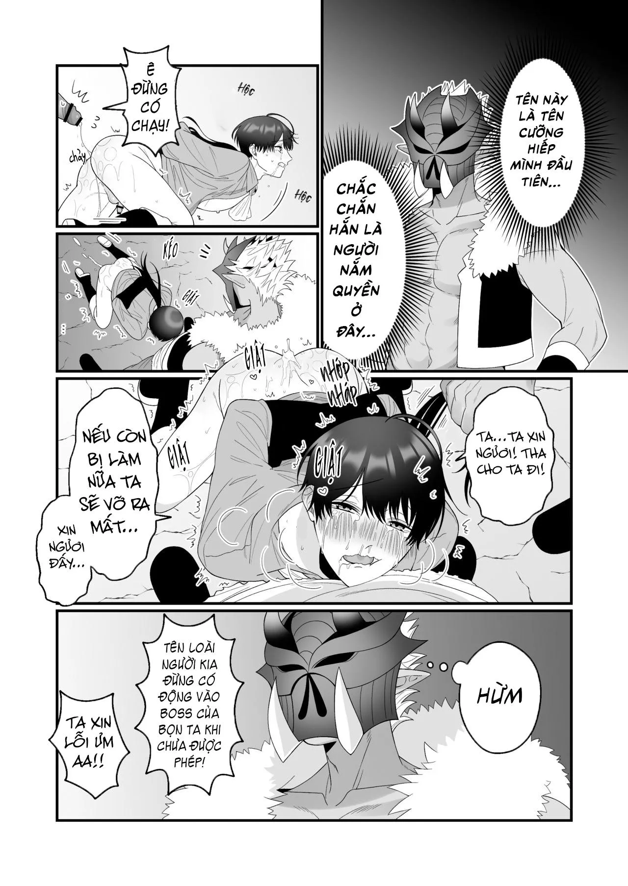 Nô Lệ Của Orc Chapter 1 Trang 13