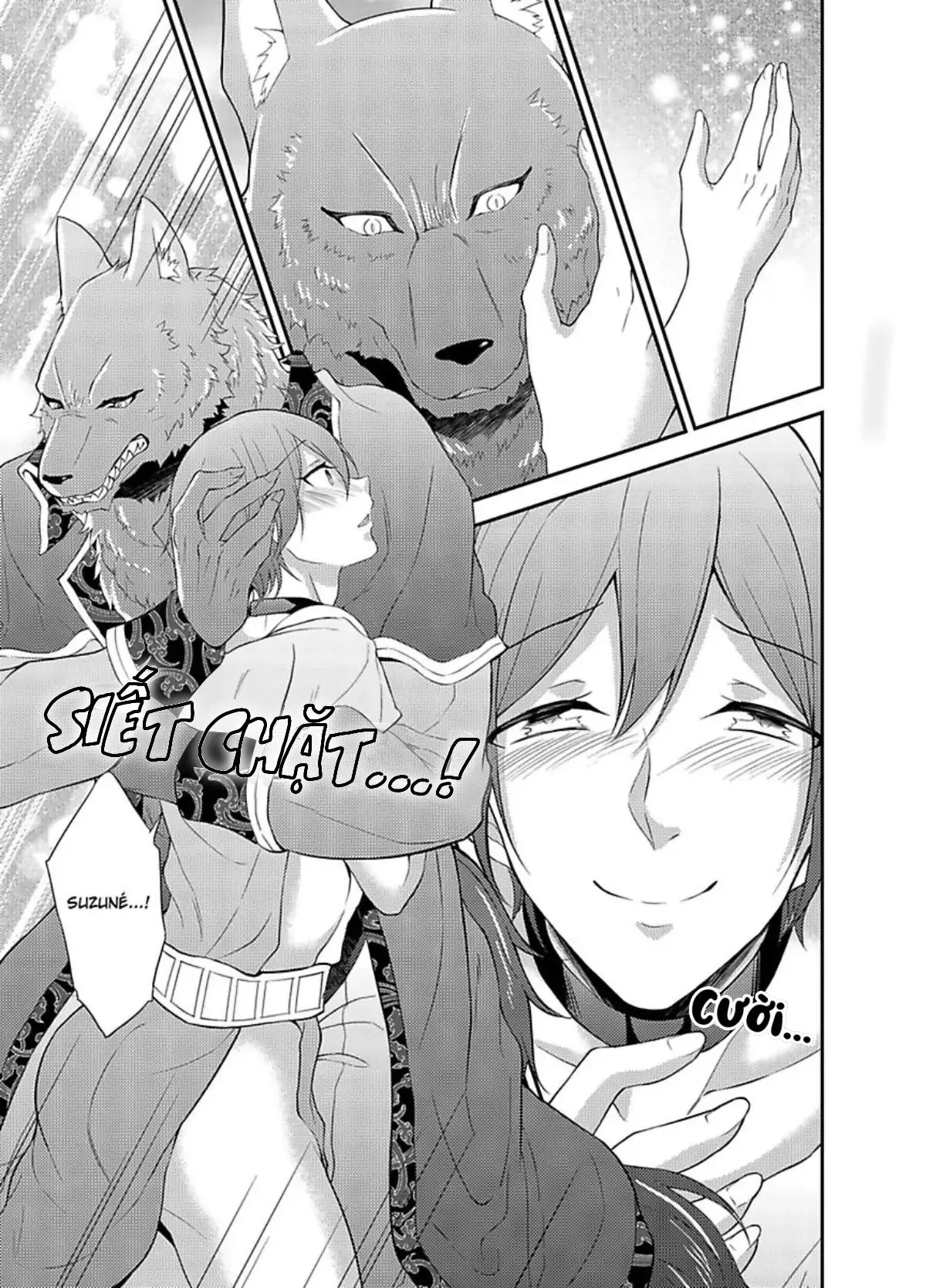 Nô lệ nhỏ ngươi đừng khóc Chapter 2 Trang 3