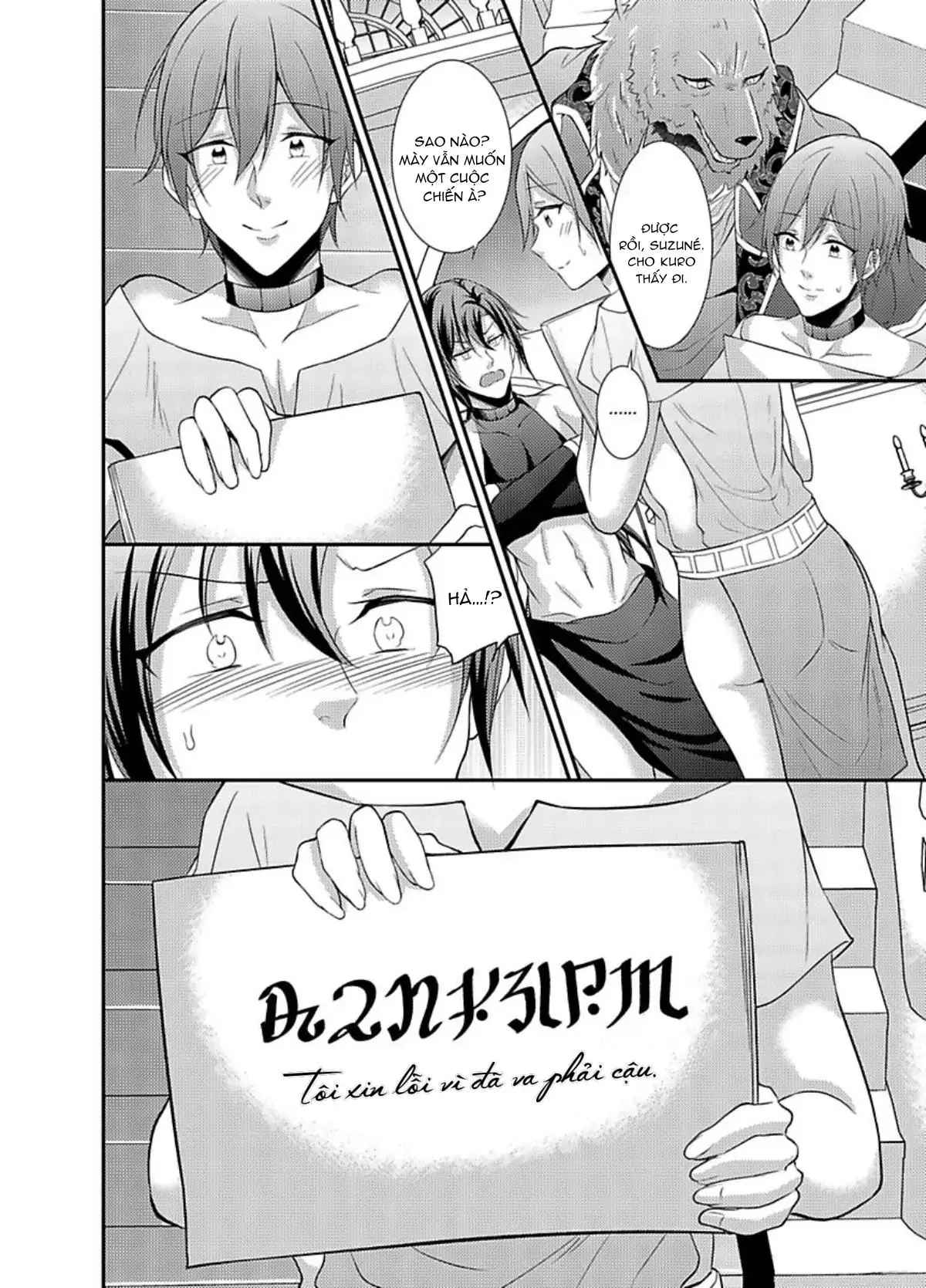 Nô lệ nhỏ ngươi đừng khóc Chapter 2 Trang 16