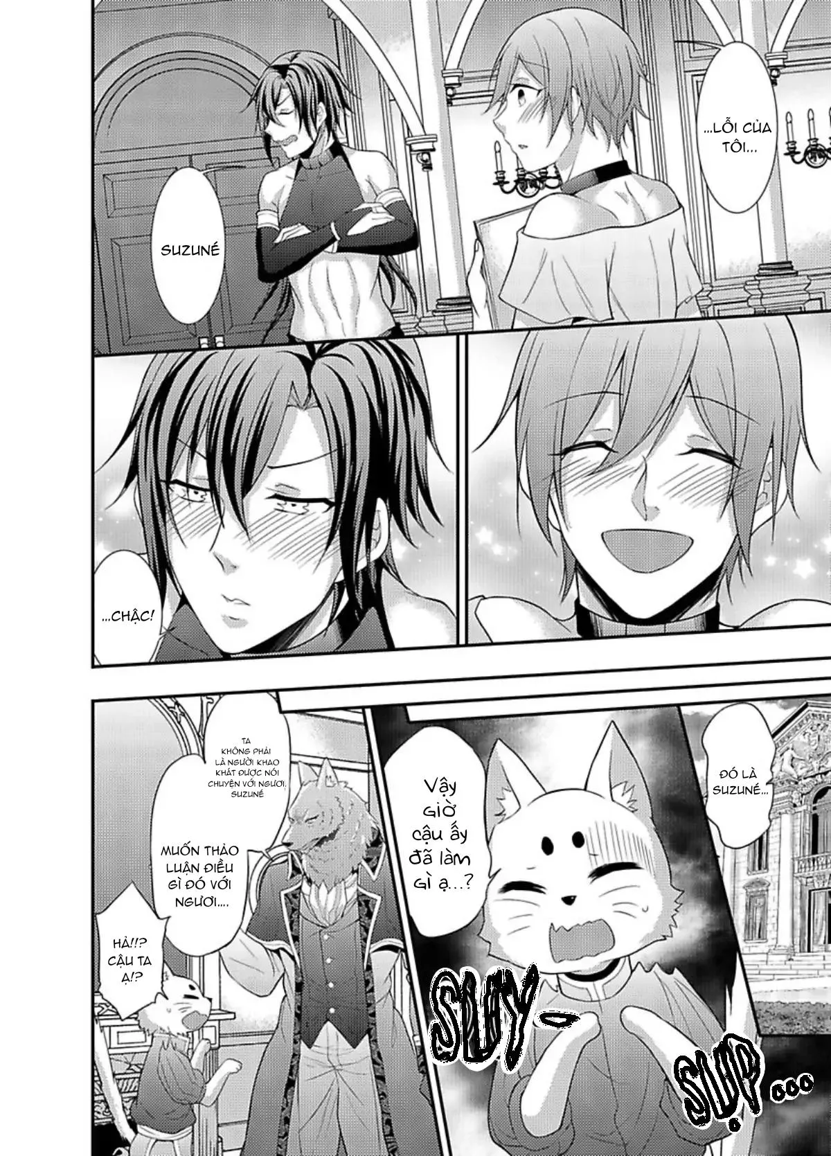 Nô lệ nhỏ ngươi đừng khóc Chapter 2 Trang 19